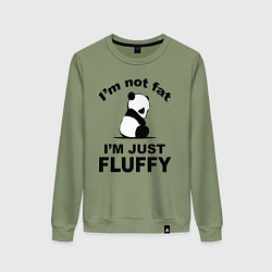 Женский свитшот Я не толстый - я просто пушистый