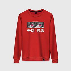 Свитшот хлопковый женский Eyes Hyoma Chigiri, цвет: красный