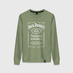 Свитшот хлопковый женский Jack Daniels, цвет: авокадо