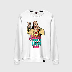 Свитшот хлопковый женский Jesus Christ love u, цвет: белый