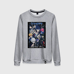 Свитшот хлопковый женский Персонажи Синей тюрьмы Блю Лок, цвет: меланж