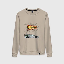 Свитшот хлопковый женский Back to the Future - DMC-12, цвет: миндальный