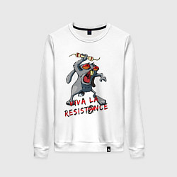 Свитшот хлопковый женский La resistance, цвет: белый
