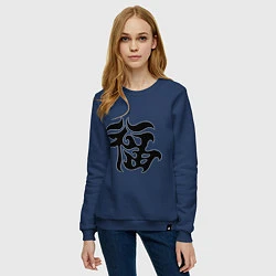 Свитшот хлопковый женский Японский иероглиф - Удача, цвет: тёмно-синий — фото 2