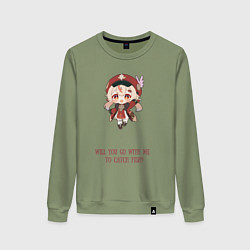Свитшот хлопковый женский Chibi Klee: catch fish, цвет: авокадо
