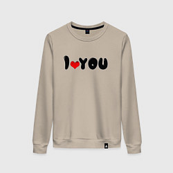 Свитшот хлопковый женский I love you день Валентина, цвет: миндальный