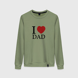 Женский свитшот I love dad