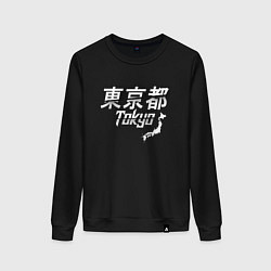 Свитшот хлопковый женский Tokyo Japan, цвет: черный