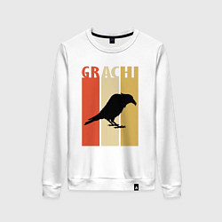 Свитшот хлопковый женский Grachi, цвет: белый