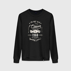 Свитшот хлопковый женский Я классический 1968, цвет: черный