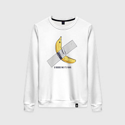 Свитшот хлопковый женский 1000000 and its your banana, цвет: белый