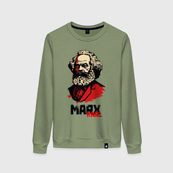 Свитшот хлопковый женский Karl Marx - 3 цвета, цвет: авокадо