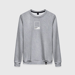 Свитшот хлопковый женский Pantone Best Color, цвет: меланж