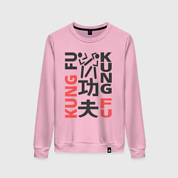 Свитшот хлопковый женский Восточные единоборства, цвет: светло-розовый