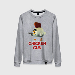 Свитшот хлопковый женский Chicken Gun chick, цвет: меланж