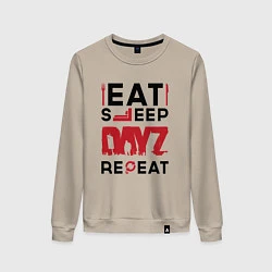 Свитшот хлопковый женский Надпись: eat sleep DayZ repeat, цвет: миндальный