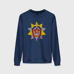 Свитшот хлопковый женский ВЧК КГБ, цвет: тёмно-синий