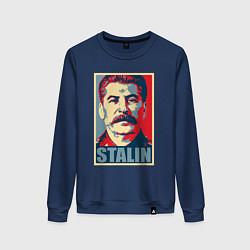 Свитшот хлопковый женский Stalin USSR, цвет: тёмно-синий