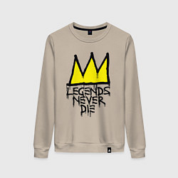 Свитшот хлопковый женский Легенды не умирают, цвет: миндальный