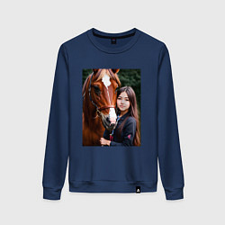 Свитшот хлопковый женский Девочка с лошадью, цвет: тёмно-синий