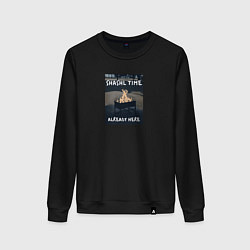 Женский свитшот Время шашлыка