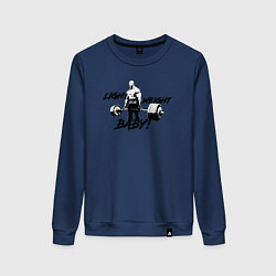 Женский свитшот Light baby weight
