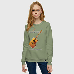 Свитшот хлопковый женский Гитара-ударный инструмент, цвет: авокадо — фото 2