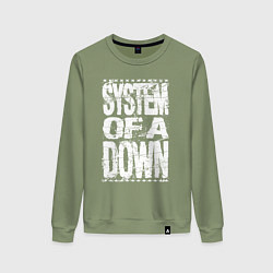 Свитшот хлопковый женский System of a down - stencil, цвет: авокадо