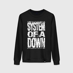 Свитшот хлопковый женский System of a down - stencil, цвет: черный