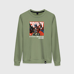 Свитшот хлопковый женский Трансформеры: Оптимус Прайм, цвет: авокадо