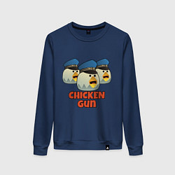 Свитшот хлопковый женский Chicken Gun команда синие, цвет: тёмно-синий