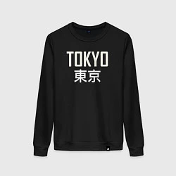 Свитшот хлопковый женский Japan - Tokyo, цвет: черный
