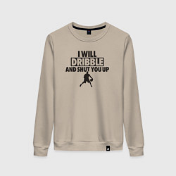 Свитшот хлопковый женский I will dribble, цвет: миндальный