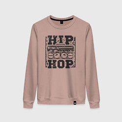 Свитшот хлопковый женский Хип хоп стиль, цвет: пыльно-розовый