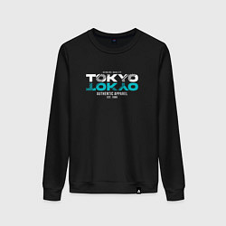 Свитшот хлопковый женский Tokyo Inscription, цвет: черный