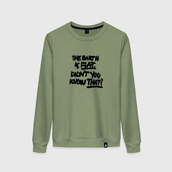 Свитшот хлопковый женский Юнги концерт, цвет: авокадо