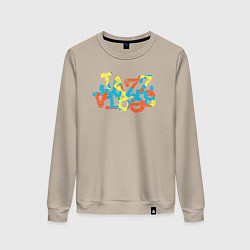 Свитшот хлопковый женский Джазовые вибрации, цвет: миндальный