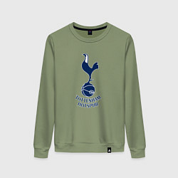 Свитшот хлопковый женский Tottenham Hotspur fc sport, цвет: авокадо