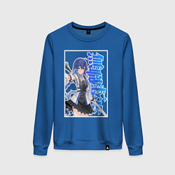 Свитшот хлопковый женский Рокси Мигурдия - синие иероглифы, цвет: синий
