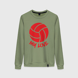 Свитшот хлопковый женский Volleyball my love, цвет: авокадо