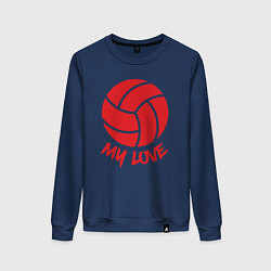 Свитшот хлопковый женский Volleyball my love, цвет: тёмно-синий