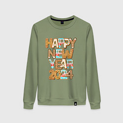 Свитшот хлопковый женский С новым годом 2024!, цвет: авокадо