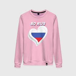 Свитшот хлопковый женский 50 регион Московская область, цвет: светло-розовый