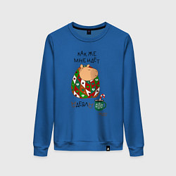 Свитшот хлопковый женский Капибара в одеяле, цвет: синий