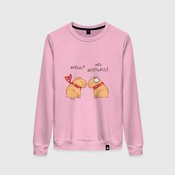 Свитшот хлопковый женский Мем капибара: жрешь, нет дегустирую, цвет: светло-розовый