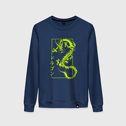 Свитшот хлопковый женский Тату с драконом, цвет: тёмно-синий