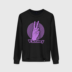 Свитшот хлопковый женский Victory hand gesture, цвет: черный