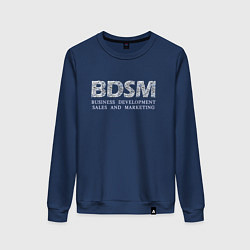 Свитшот хлопковый женский BDSM - business development sales and marketing, цвет: тёмно-синий