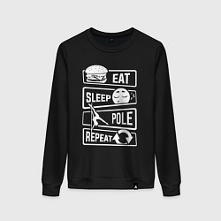 Свитшот хлопковый женский Еда сон пилон, цвет: черный