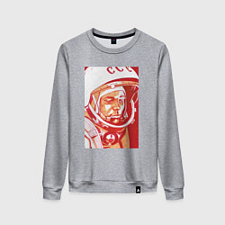 Свитшот хлопковый женский Gagarin in red, цвет: меланж